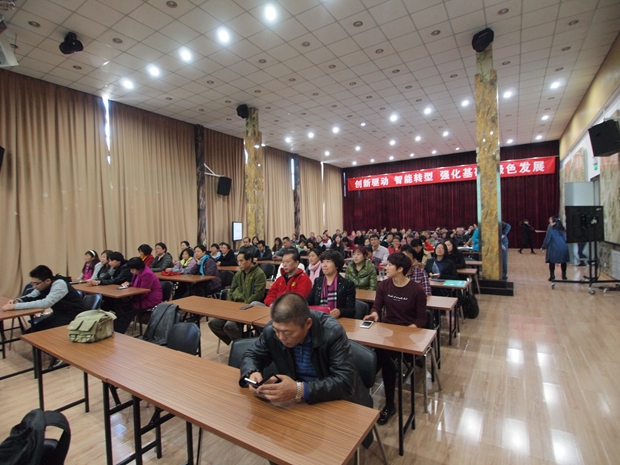 大黑吊操日本老太太中关村益心医学工程研究院心脑血管健康知识大讲堂活动（第二期）